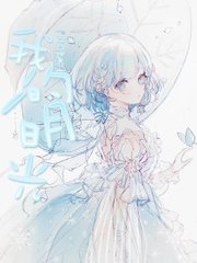 深入了解 香蕉App永久入口
