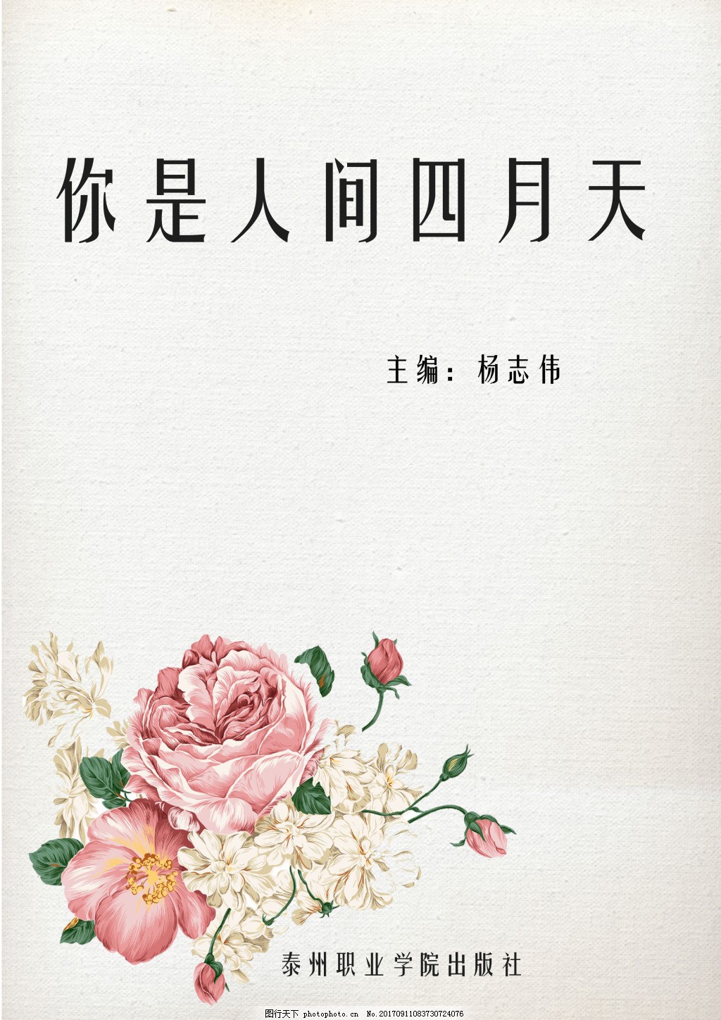 葫芦娃里不卖药千万影片你需