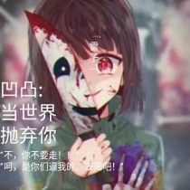 暴走黑料官方