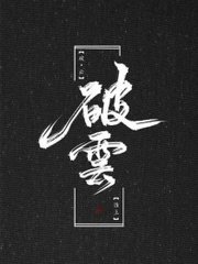 瑜伽的秘密 PDF