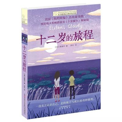 免费扑克剧烈运动