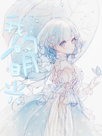 芒果回家永久导航入口